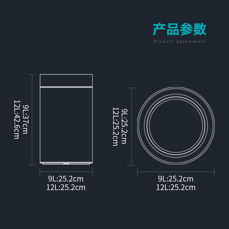 优百纳恒星12L欧式不锈钢创意开口垃圾桶家用轻奢庭院客厅厨房卫生间卧室高清大图