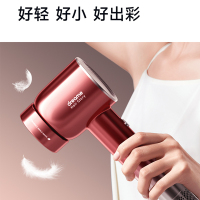 追觅韶光G20Pro高速吹风机家用
