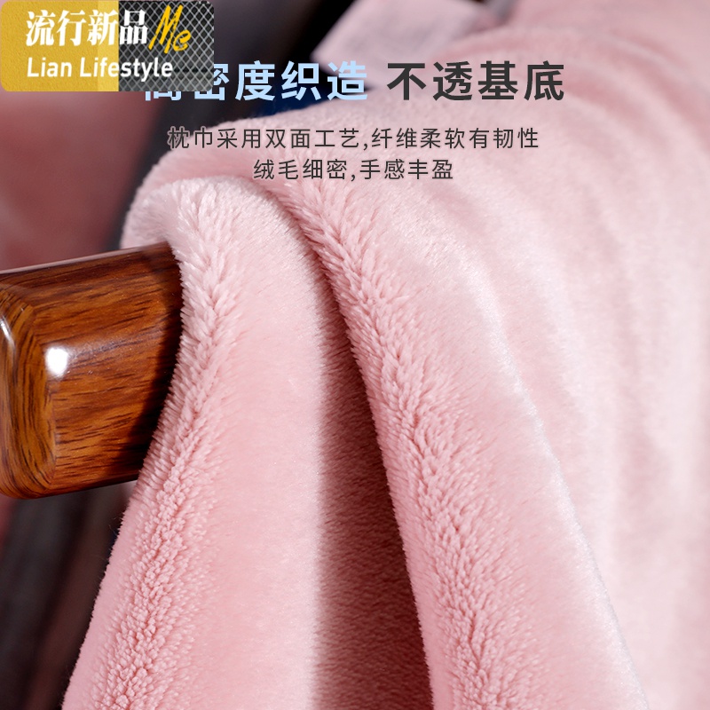 2019新款枕巾珊瑚绒枕巾一对装整巾冬天加厚加绒法兰绒枕头巾忱巾 三维工匠高清大图