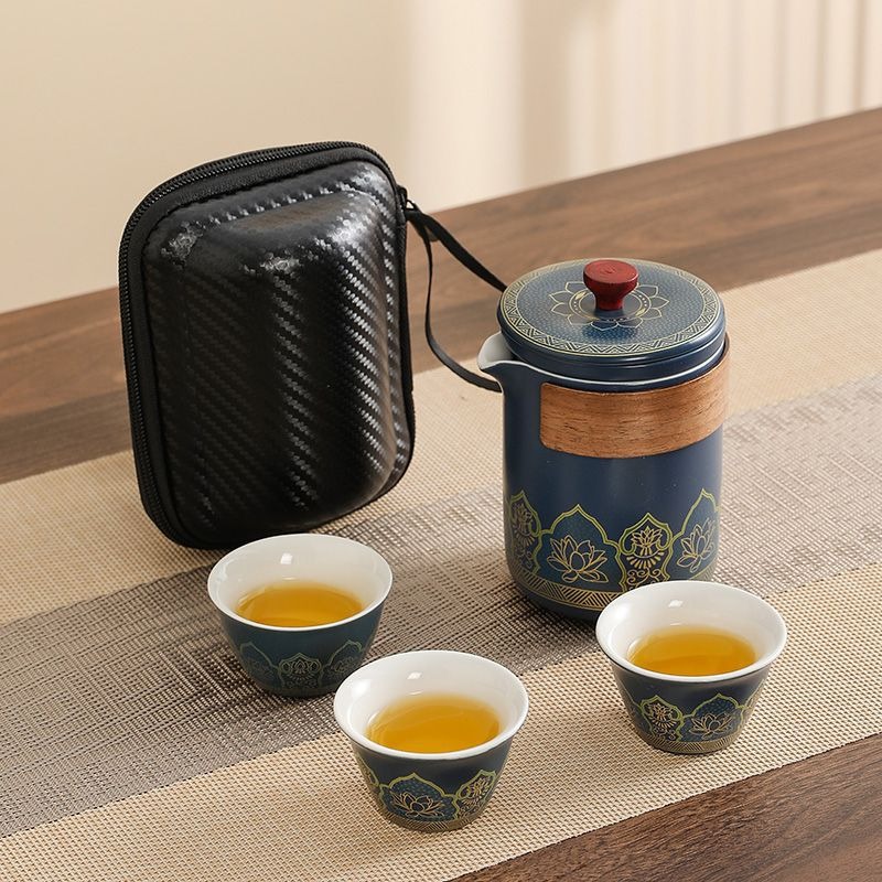 华普思旅行茶具套装 户外便携陶瓷快客杯霁蓝【茶韵】一壶三杯+黑包