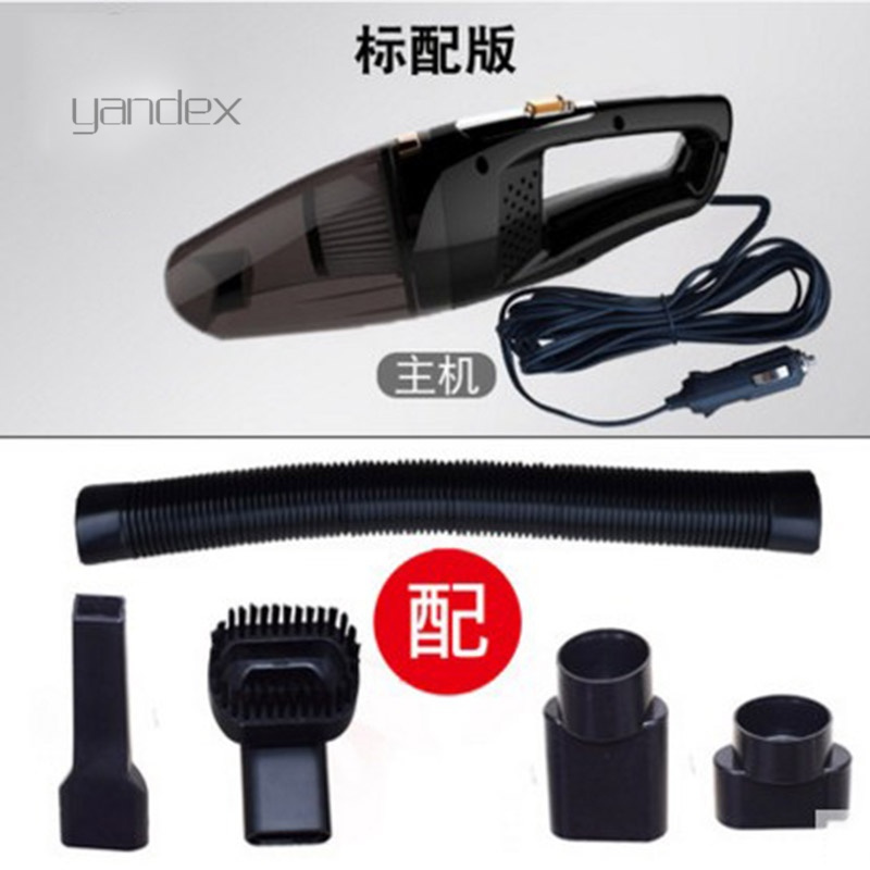 适用于车载吸尘器汽车吸尘器12V车用家用手持式大功率 干湿两用2