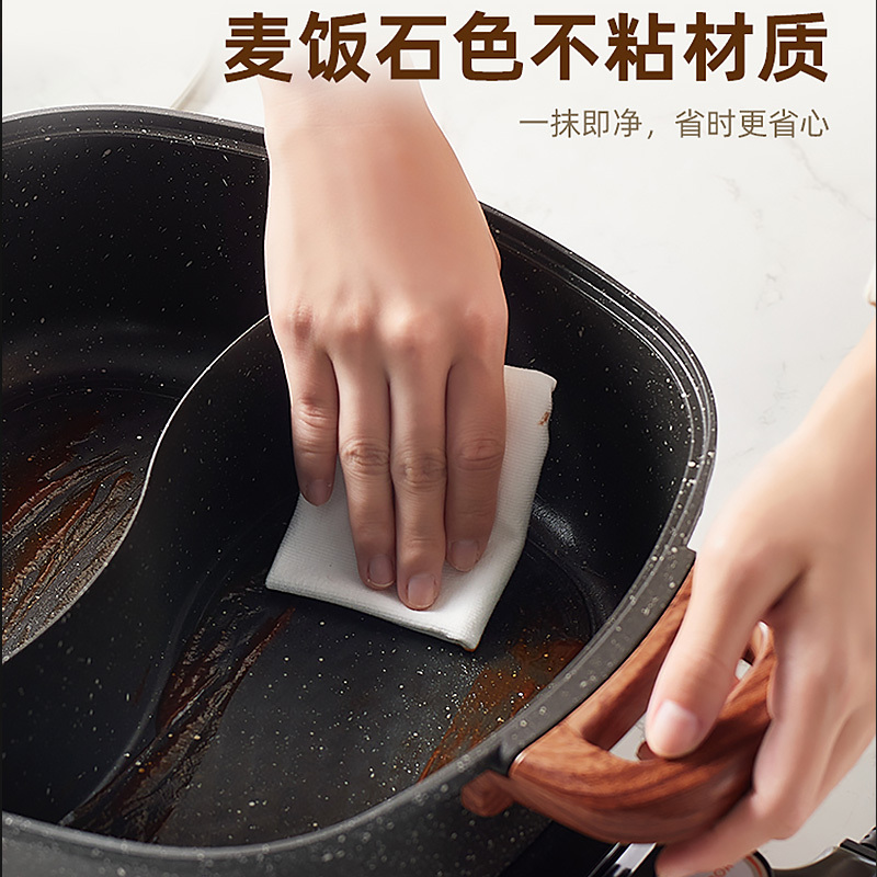 苏泊尔(SUPOR)多用途锅电火锅家用 多功能电热锅电煮锅6L大容量麦饭石色不粘锅鸳鸯火锅锅H3232FK609Y