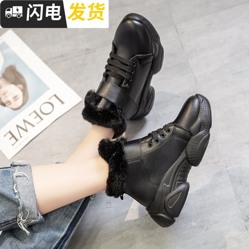 雪地靴女2022新款冬季加绒棉鞋厚底百搭马丁红学生休闲加厚短靴启如休闲鞋休闲鞋