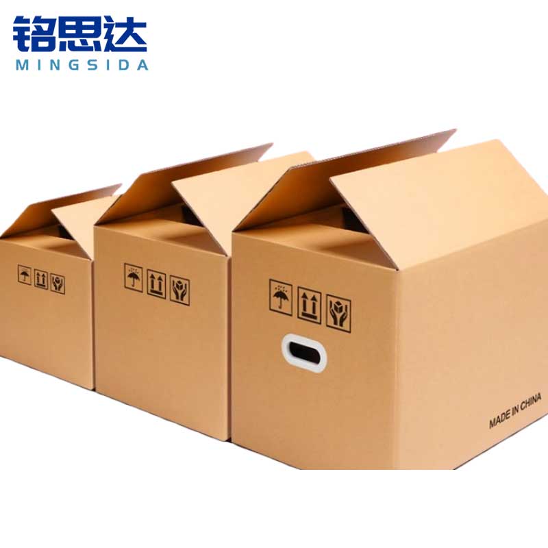 铭思达纸箱60*40*50cm个高清大图