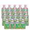 牛栏山二锅头 陈酿白酒38度125ml*24瓶整箱装小扁二
