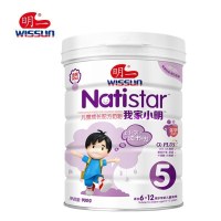 我家小明5段900g