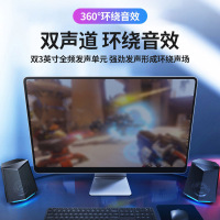赛达(SADA)V-115台式电脑音箱低音炮USB迷你小音响家用有线蓝牙音箱重2.0声道 蓝牙版本 黑色