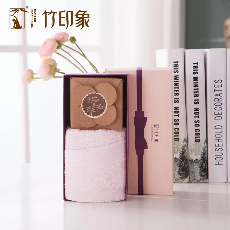 竹印象毛巾香皂套装