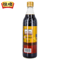 恒顺香醋 恒顺三年陈醋 580ml 调味品 蘸食 镇江特产 酿造食醋 镇江香醋