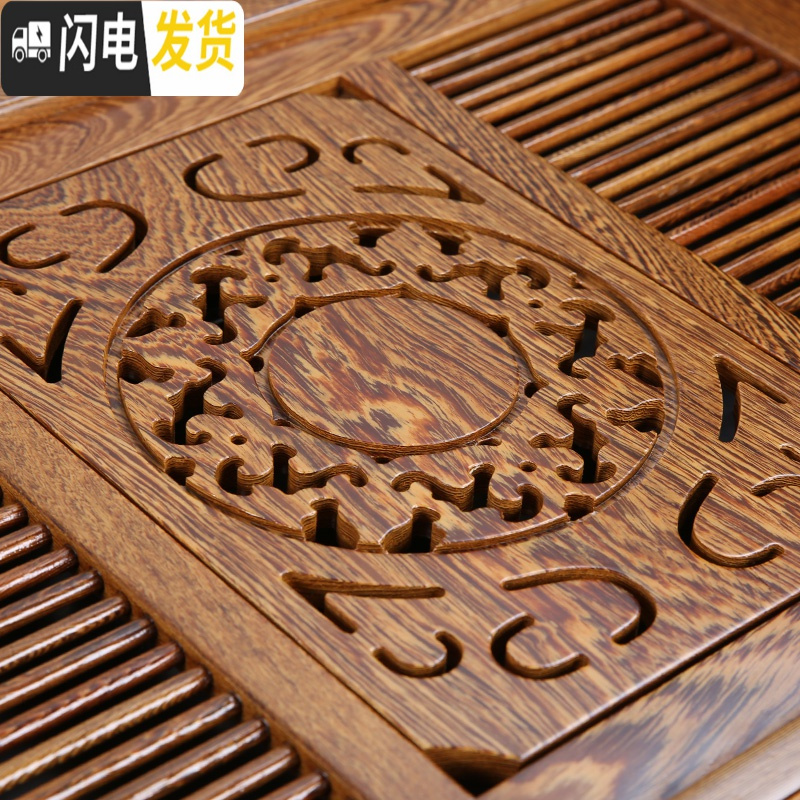 三维工匠茶盘 实木简约家用花梨木鸡翅木蓄水排水托盘抽屉式功夫茶具 茶台 款十四:花梨木小茶字40*28cm