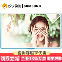 三星(SAMSUNG)显示器 S27E360H 27英寸电脑显示器 PLS臻彩广视角不闪屏滤蓝光电脑显示屏幕(HDMI接口)