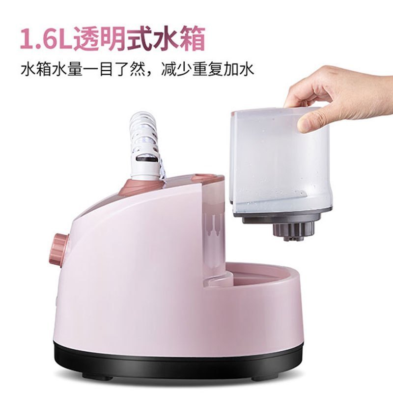 WQLQ艾贝丽挂烫机 SC-288