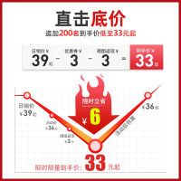 贝石 通用电视机挂架万能支架小米创维海信 55 65 70寸挂墙壁挂件架子