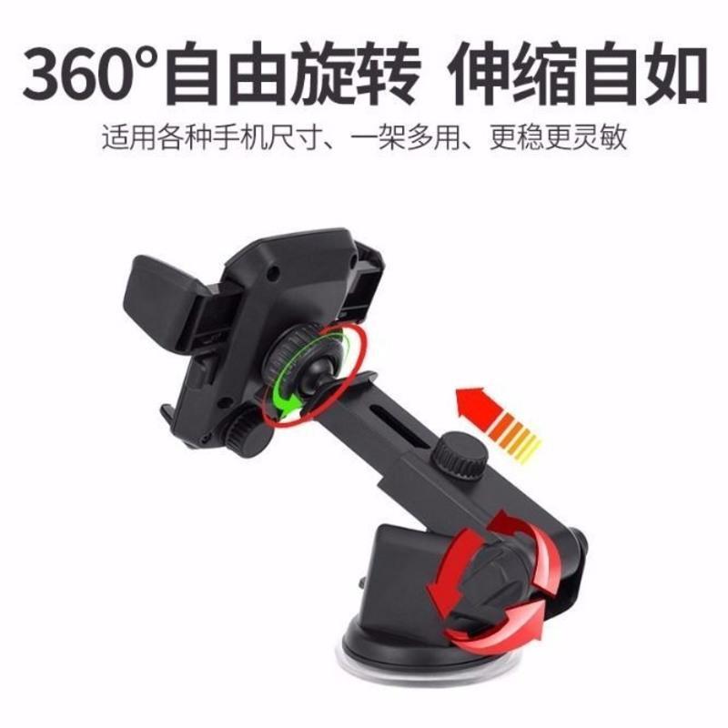 出风口[黑色款]普通款 副驾驶手机架大货车手机车载支架专用半挂车女士汽车导航支架通用