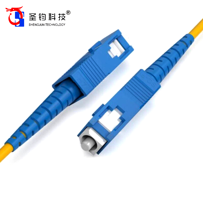 圣钧科技 光纤跳线 单模光纤尾纤 1m+根