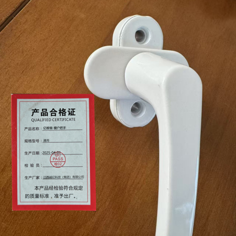 亿维顿LED汽车照明超亮前大灯升级版远近光一体智能感应自动切换炫彩设计高清大图