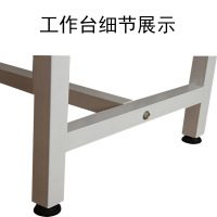 健芬欣 美术专用工作台