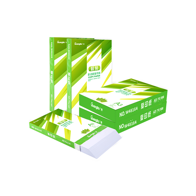 广博(GuangBo) W48164 超赞 A3 70克 500张/包 5包/箱 复印纸 (计价单位:箱) 白