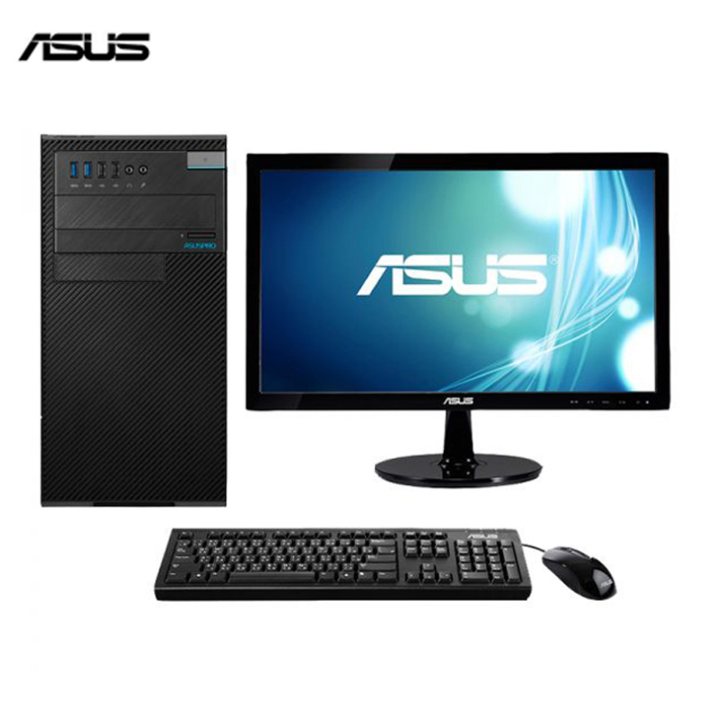 华硕(ASUS)D630MT台式电脑 19.5英寸显示器（i5-6500 4G 1T+128G 2G独显 无光驱 W7)