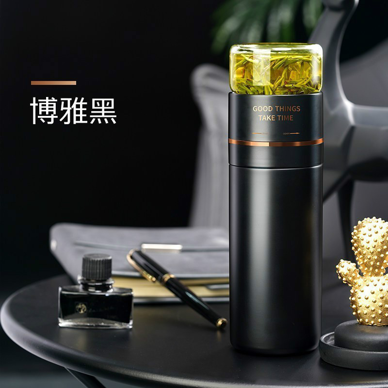 美帮汇茶水分离保温杯男泡茶杯大容量316不锈钢茶杯定制保温水杯 深邃蓝+玻璃杯体高清大图