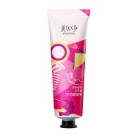 美加净保湿滋养护手霜(新配方)175ml+保湿多效连体装(80g+30g)按压式滋润保湿补水护手霜办公室必备
