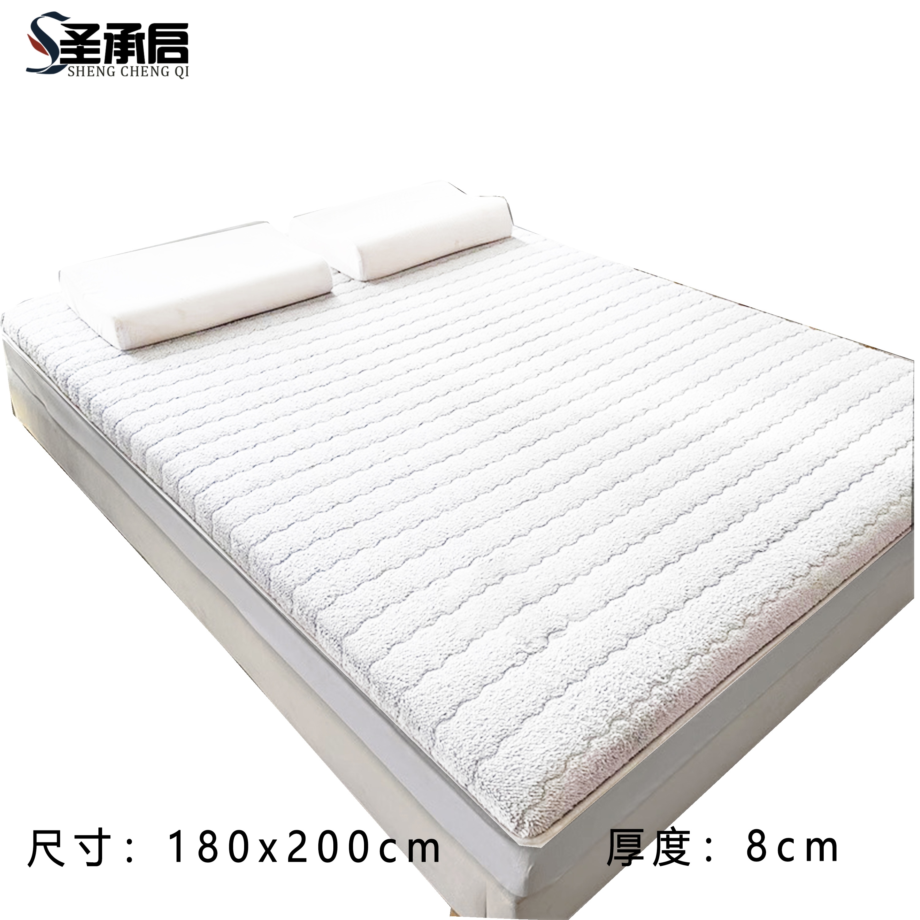 圣承启 双人床垫 180x200张高清大图