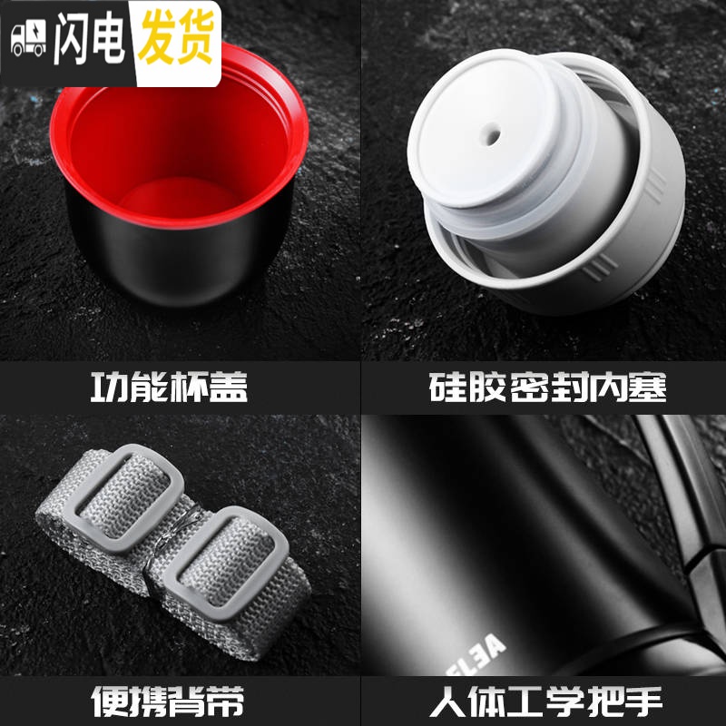 三维工匠保温杯男大容量旅行不锈钢保温水壶热水瓶户外车载水杯水壶 月夜黑1200高清大图