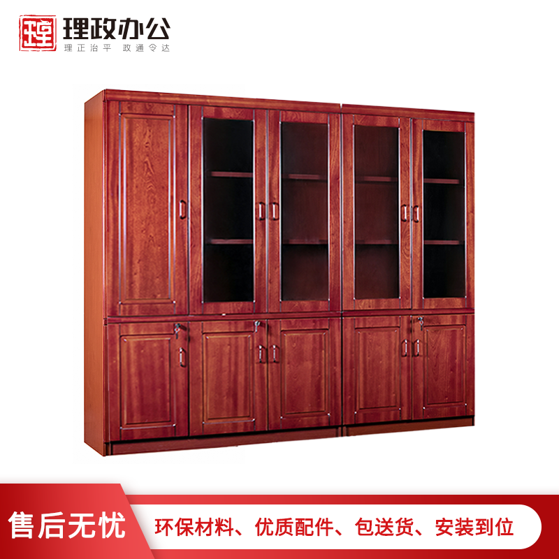[理政]油漆文件柜 木质文件柜 办公室书柜落地柜 资料柜 档案柜 组合柜高清大图