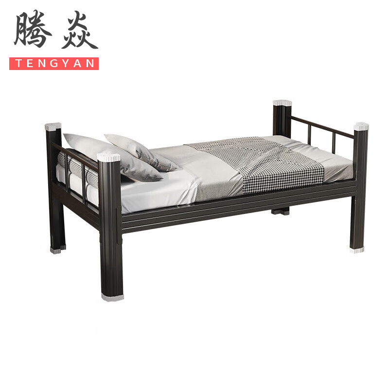 腾焱单人床1.2m张高清大图