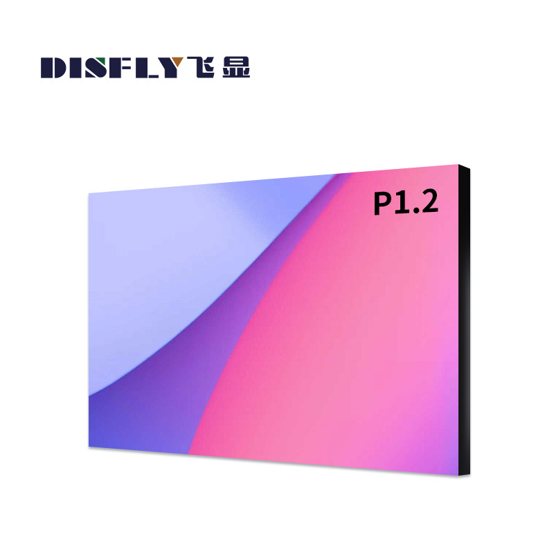 飞显 LED显示屏室内全彩P1.25无缝拼接广告走字屏1㎡ FX-LHDNP12ZY