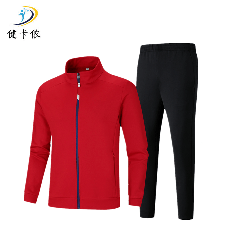 健卡侬抖球游戏道具1/套图片