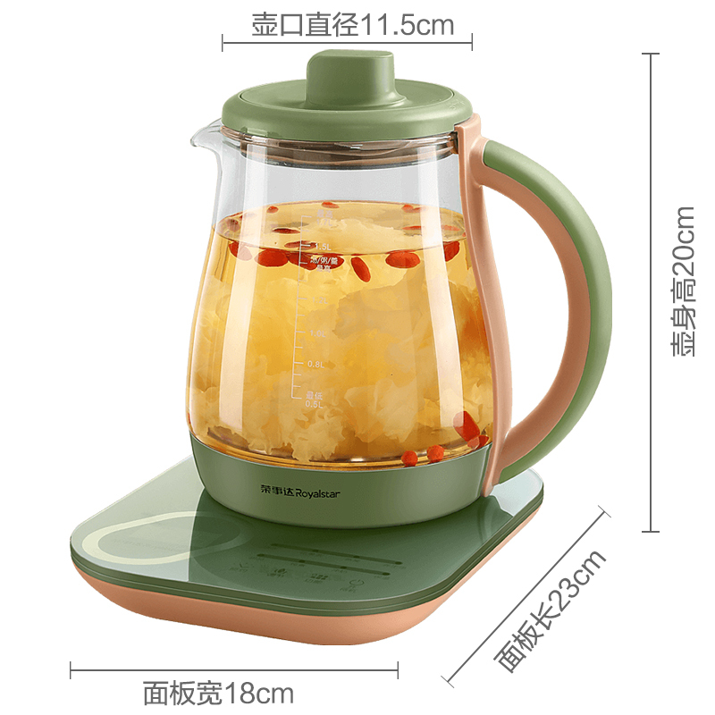 荣事达Royalstar养生壶家用多功能全自动玻璃电热煮花茶壶办公室小型煮茶器带炖盅滤网1.7L YSH1715AD