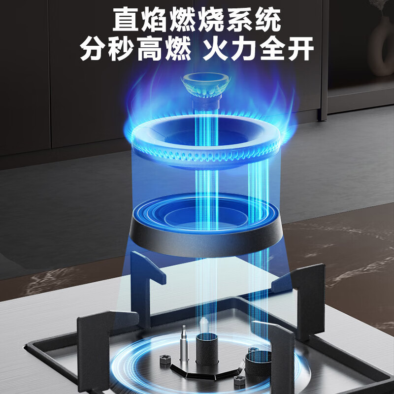 苏泊尔燃气灶JZY-Z-MS29S液化气5.0KW大火力家用嵌入台式不锈钢煤气灶双灶猛火灶具炉台高清大图
