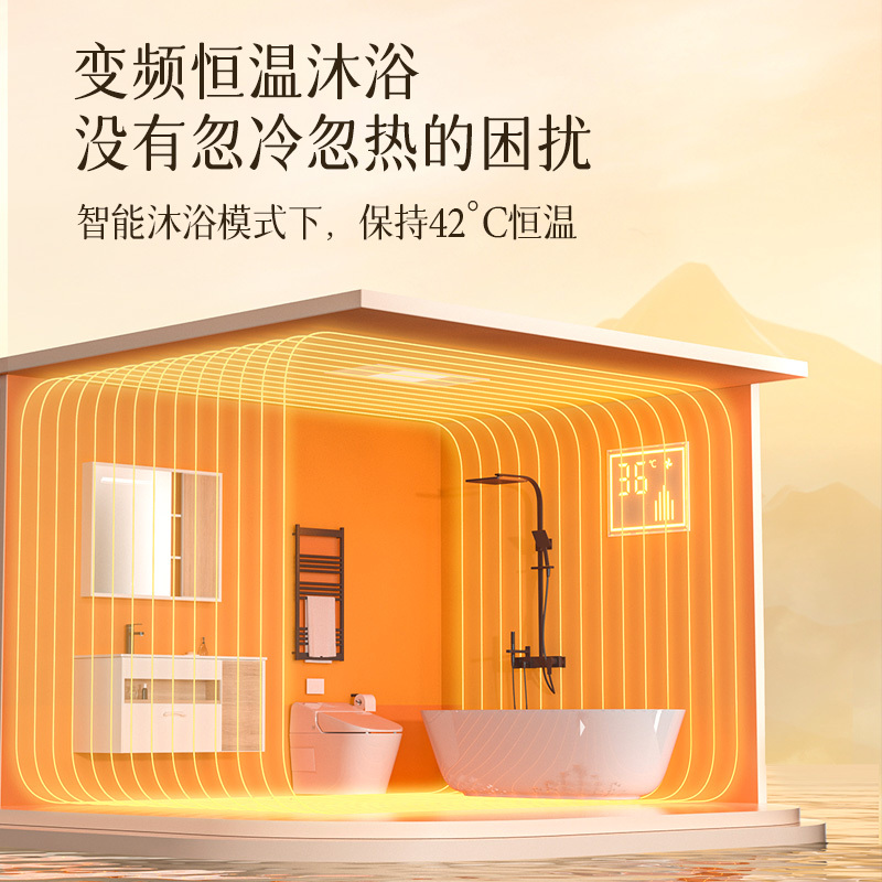 欧普浴霸F1121两线8键轻触开关高清大图