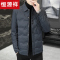 恒源祥男士羽绒服冬季新款潮流休闲翻领夹克男装保暖轻薄鹅绒外套