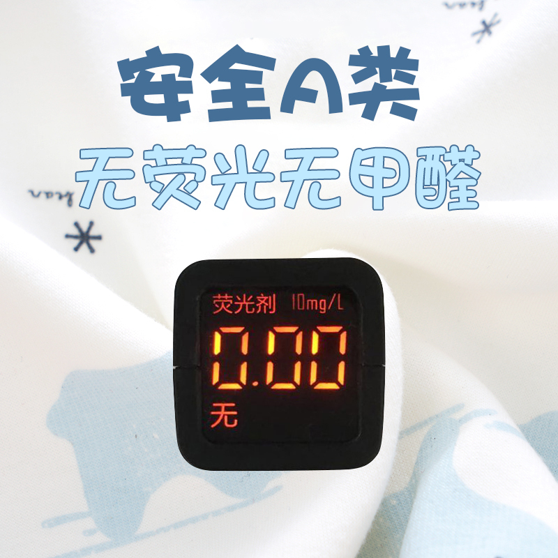 小素材宝宝保暖裤绒裤秋裤保暖男童婴幼儿绒裤加厚加绒1儿童婴儿3开档岁