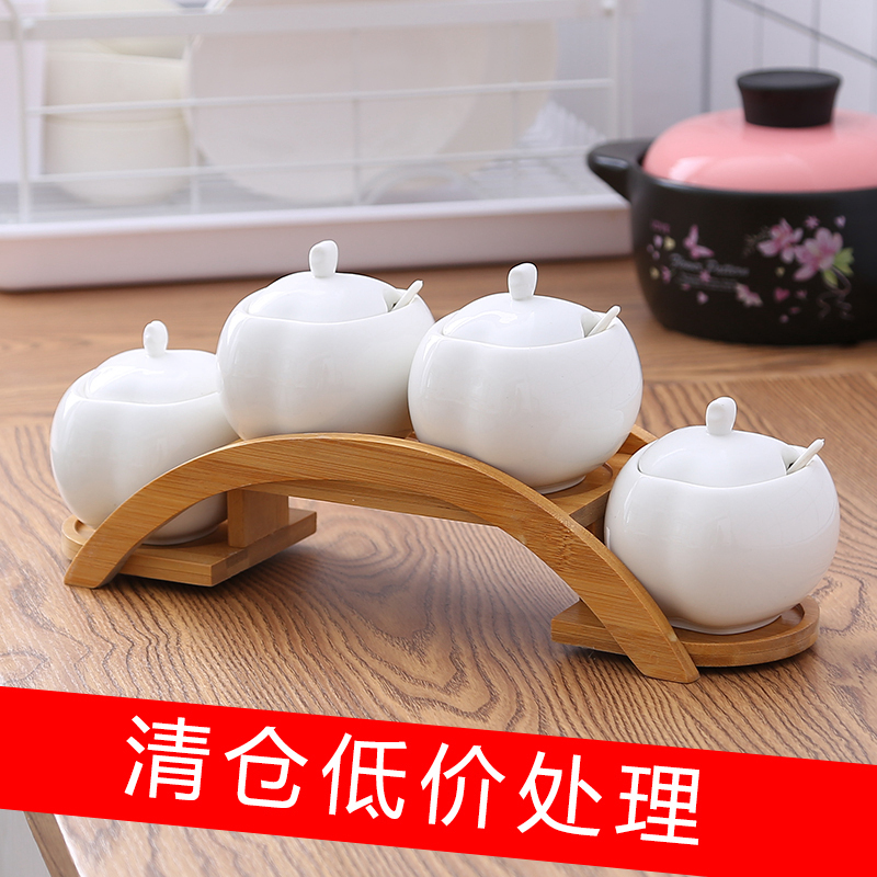 厨房陶瓷调味罐 家居厨房用品味精盐盒 调料瓶实用套装调料罐五件套