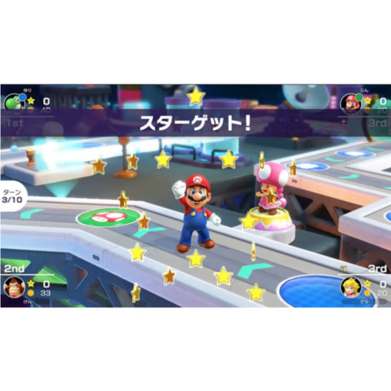 任天堂(Nintendo) Switch游戏实体卡 NS游戏卡带 外版 马里奥派对 超级巨星 中文字幕(不支持国行机)高清大图