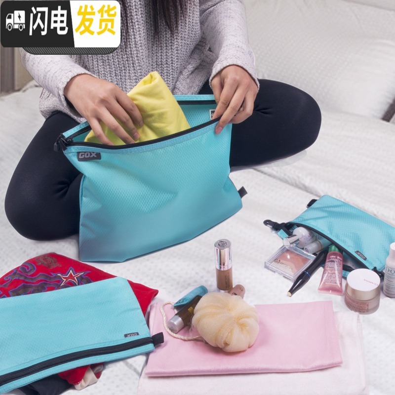 三维工匠韩国多功能化妆包大容量防水洗漱包旅行出差便携化妆收纳袋收纳包高清大图