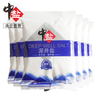 中盐 深井盐400克*6袋 加碘盐 调味品 食用盐 细盐