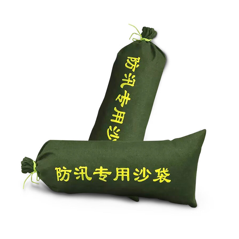 启具加厚防汛袋50*120cm/个高清大图