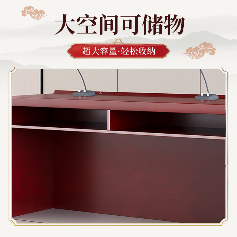 匡大 会议桌1.4米五角星主席台KD-B1406高清大图