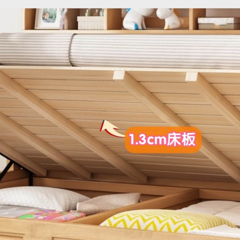 锁匠 高低床1200*2000*1700mm张高清大图