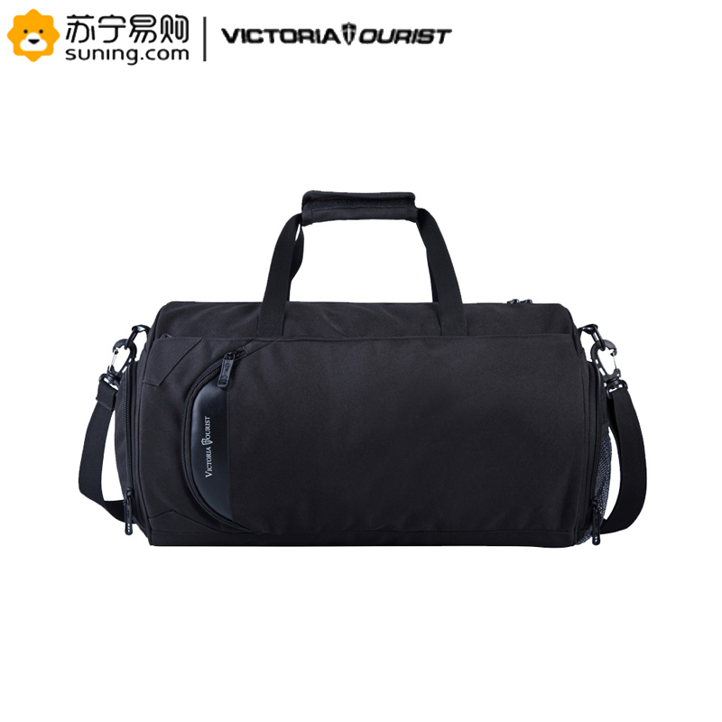 维多利亚旅行者(VICTORIATOURIST)V7020(黑色)时尚户外运动休闲潮流大容量旅行包