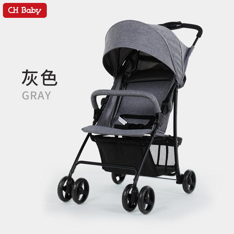 晨辉婴宝 ch baby婴儿推车轻便折叠婴儿车可坐可躺宝宝手推车高景观
