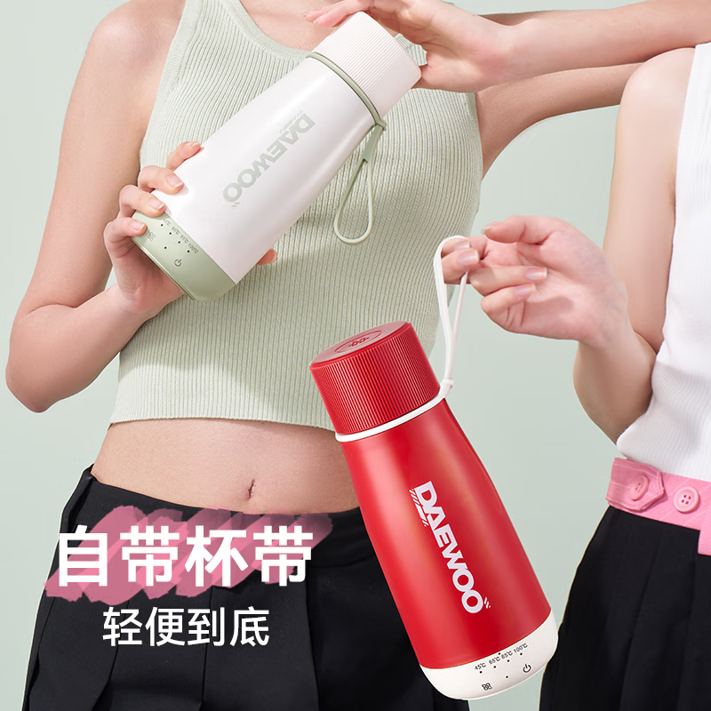 大宇(DAEWOO)酷潮烧水杯便携式烧水壶加热水杯304不锈钢D5奶糖白高清大图