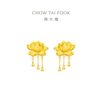 周大福流苏莲花 足金黄金耳钉耳饰(工费:460计价)EOF1148母亲节礼物 足金约4.15g