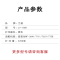 兰韵 黑色墨盒 LY-1881 适用爱普生WF-3641/7111/7621/7728