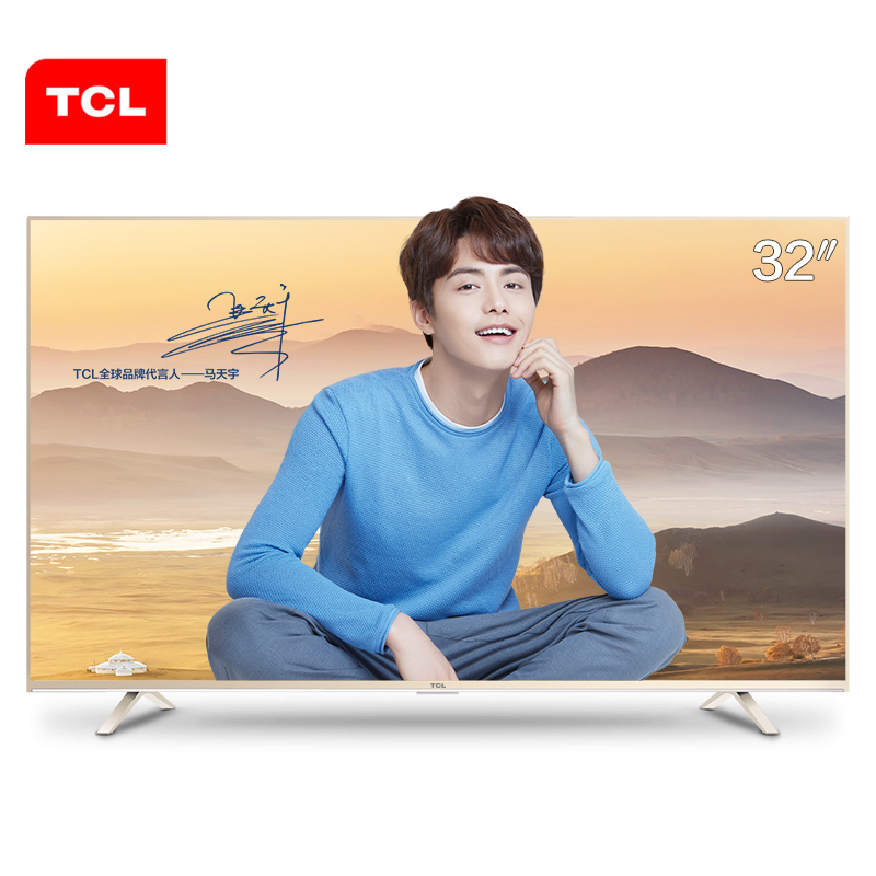 TCL D32A810 32英寸观影王智能版 内置WIFI 八核安卓智能电视