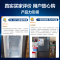 海尔(Haier)336L多门海尔冰箱 TABT除菌 冷藏三档变温 超薄嵌 智能双变频 BCD-336WLHFD9DC9